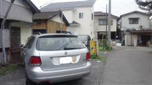 ゴルフ・ヴァリアントでラーメン屋へ