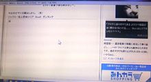 へるぷみ～。。。