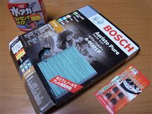 次回の「かんぺい会」は６月初旬、「干拓オフ」です・・・が！
