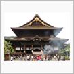 善光寺、そして善光寺花回廊