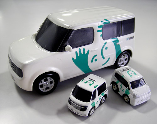今年の日本財団の寄贈対象車が公開されました 夏発売予定のnv350キャラバンも対象です 福祉 介護 Fukushi 医療 高齢者 すて るび夫のブログ Autech Stories みんカラ