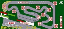 【カート】舞洲インフィニティーサーキット 2012.05.12  