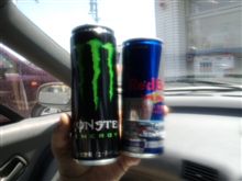 レッドブル ＭＯＮＳＴＥＲ飲み比べ(^_^;)