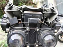 FOR RACE USE ONLY