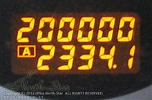 200,000km、達成。