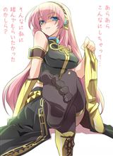こんばんはでちゅ