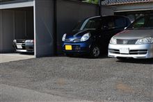 カーライフに没頭の日 2012.05.12 Ver. カーライフに没頭の日 2012.05.12 Ver.