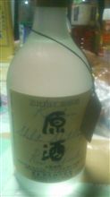 激うま(^○^)っ