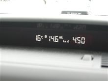 14.6
