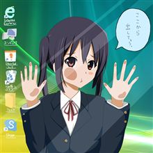 GWに行けなかったので・・・