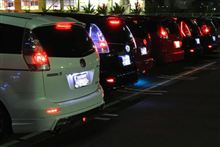 東京オフはおひさしぶりで♪inぐりーんうぉーく多摩