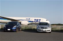 おやぢ放牧 2012 GW その後