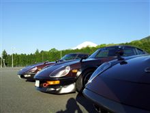 オール フェアレディZミーティング in 富士スピードウェイ(静岡県)