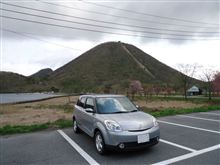 苦、車がぁぁぁぁぁ・・・・