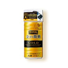 また揃えてしまった〜