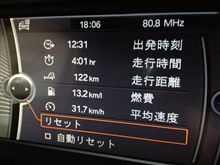マイペース
