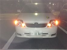 ランクスを俺が維持できるのか・・・。 