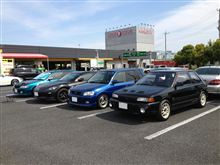 なんか