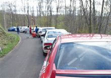 Super Tarmac 2012 