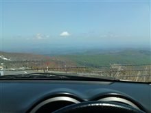 天気がいいから… 天気がいいから…