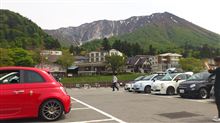 FIAT500・大山オフミーティング