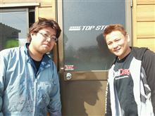 トップステージさん