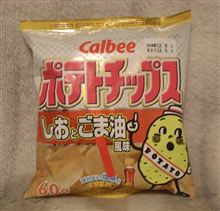 ちょっと～ひと休み。＾＾：