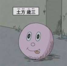 5月病をぶっ飛ばす ほとばしる熱いパトスで!?の巻(更新) 