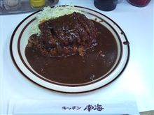 カツカレーくいてぇ
