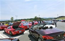 東西合同ツーリング2012 東西合同ツーリング2012
