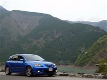 南信・北遠絶景ハンティング(2012.04.29)後編 南信・北遠絶景ハンティング(2012.04.29)後編