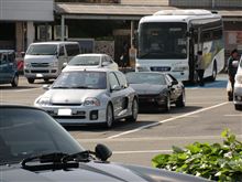 ツーリング?ミーティング? ツーリング?ミーティング?
