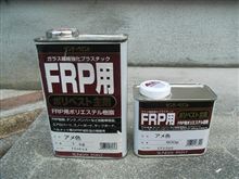 追加のこれも・・・・！