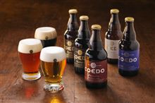 ビール祭開催迫る( ´ ▽ ` )ﾉ