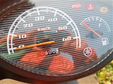 順調に馴らし運転してます。