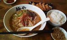 3度目の麺やは…