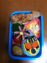 今日のお弁当