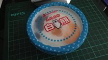 なんか