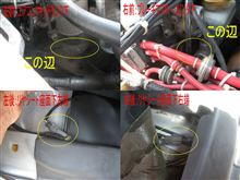 完成！ GC/GF(TY75系) オートDCCD♪