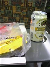 しゅぽ！