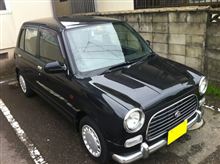 車検