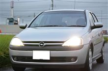 ポロ納車日～決定！