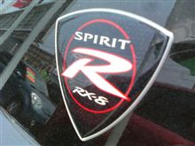 SPIRIT R！！