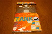 プラティパス?・・・じゃない??? プラティパス?・・・じゃない???