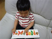 もう３歳