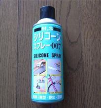 またまた車内から「軋み音」！