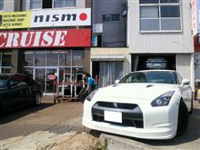 ☆　ＣＲＵＩＳＥ ＲＸ－８ ｅマネージを装着中♪　☆