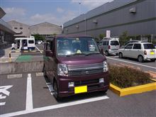 合格しました。(^-^)v