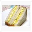 ランボのサンドイッチ