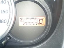 ２００００ｋｍ突破！